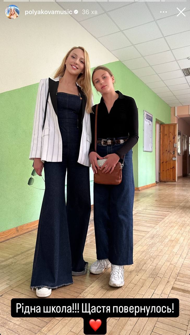 Українські зірки відвели своїх дітей до школи: ніжні святкові фото